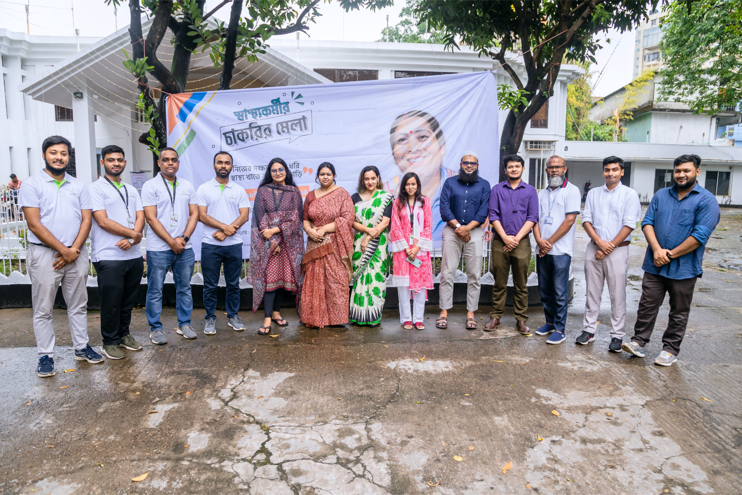 Community Paramedics Job Fair in Sylhet: A Buzzing Success in Recruitment Process in the Health Sector of Bangladesh